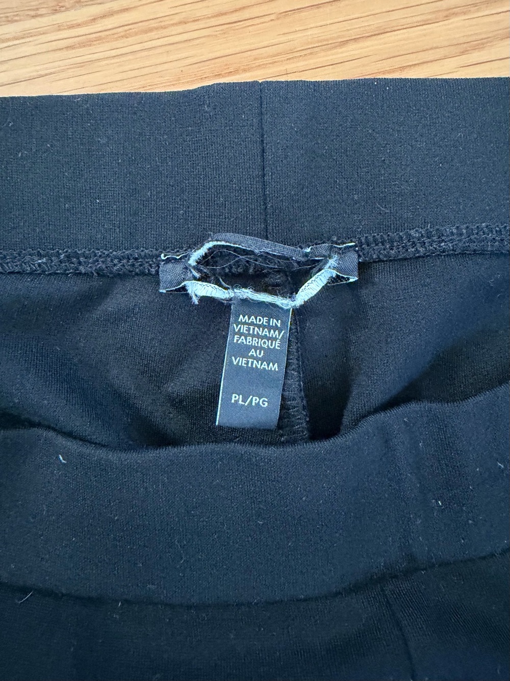 Eileen Fisher Black Lantern Pants - Picture 7 of 11